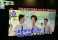 无锡给小费多的夜总会ktv招聘女招待,过年放假吗？